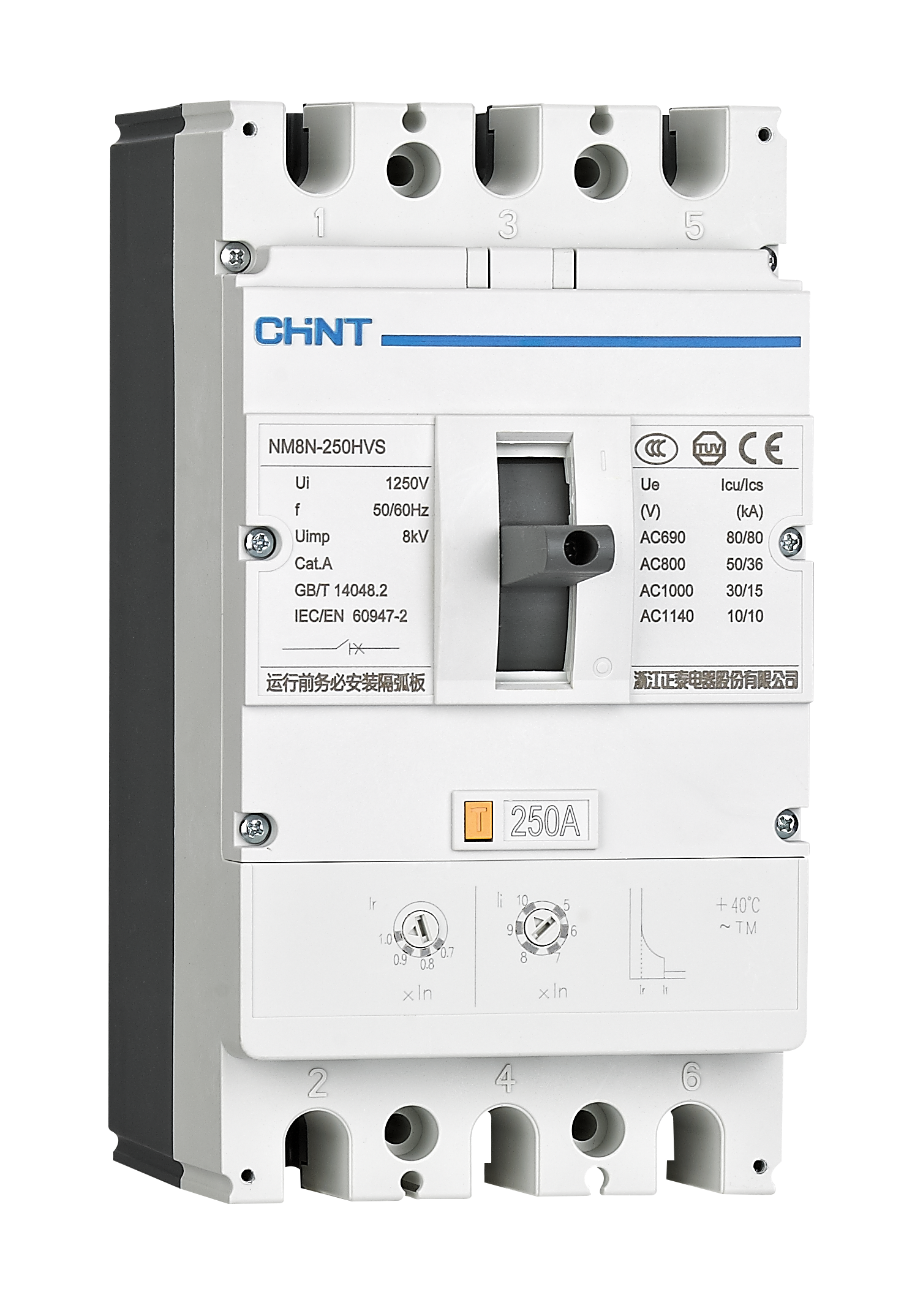 NM8N-250HVS �ߵ�ѹ��HV�� ϵ���������ʽ��·������ͼ.png